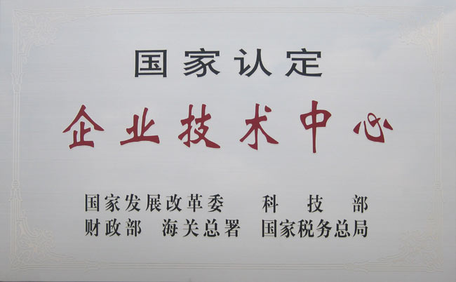 管理制度_仓库管理制度及流程图_销售收入管理制度